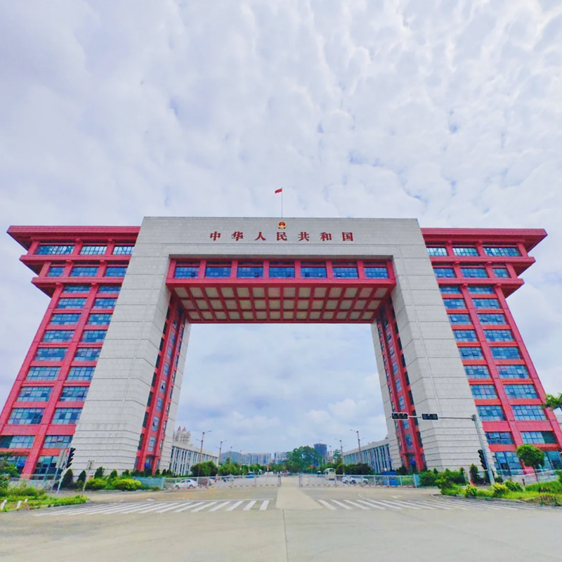 【邊境小城】東興國門景區、萬尾金灘、中越人民友誼公園、竹山大清國一號界碑、暢游越南風情街、防城邊陲明珠、八寨溝汽車純玩2天