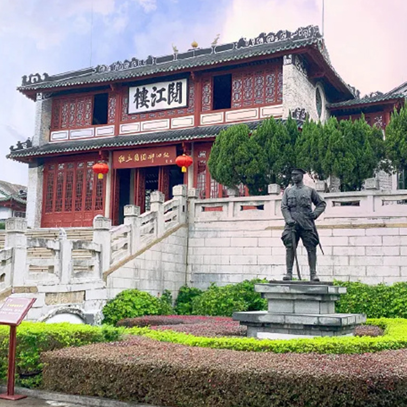 【紅色之旅】肇慶廣寧革命老區(qū)粵桂湘邊縱隊紀(jì)念館、江美村紅色教育基地、廣東小九寨溝奇石河汽車2天