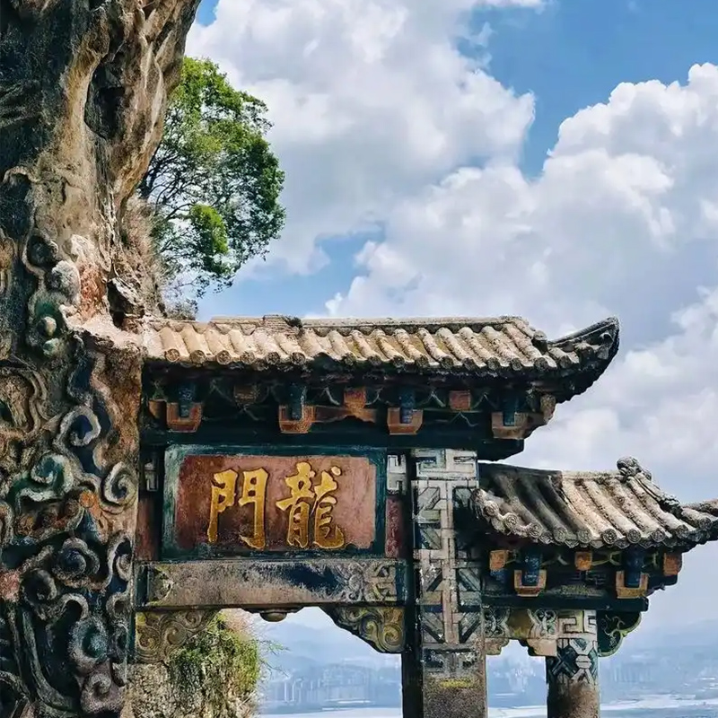 （國(guó)旅自組）【彩云奇遇記】云南：昆明西山看龍門、大理古城定向?qū)殹⑸謸炀Ⅺ惤懦恰⒂颀堁┥诫p高7天