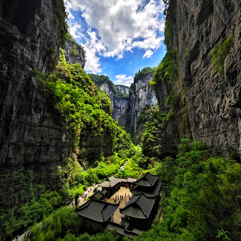 （國旅自組）【奇幻巴渝】重慶燙火鍋、洪崖洞、武隆天生三橋、仙女山雙飛五天游