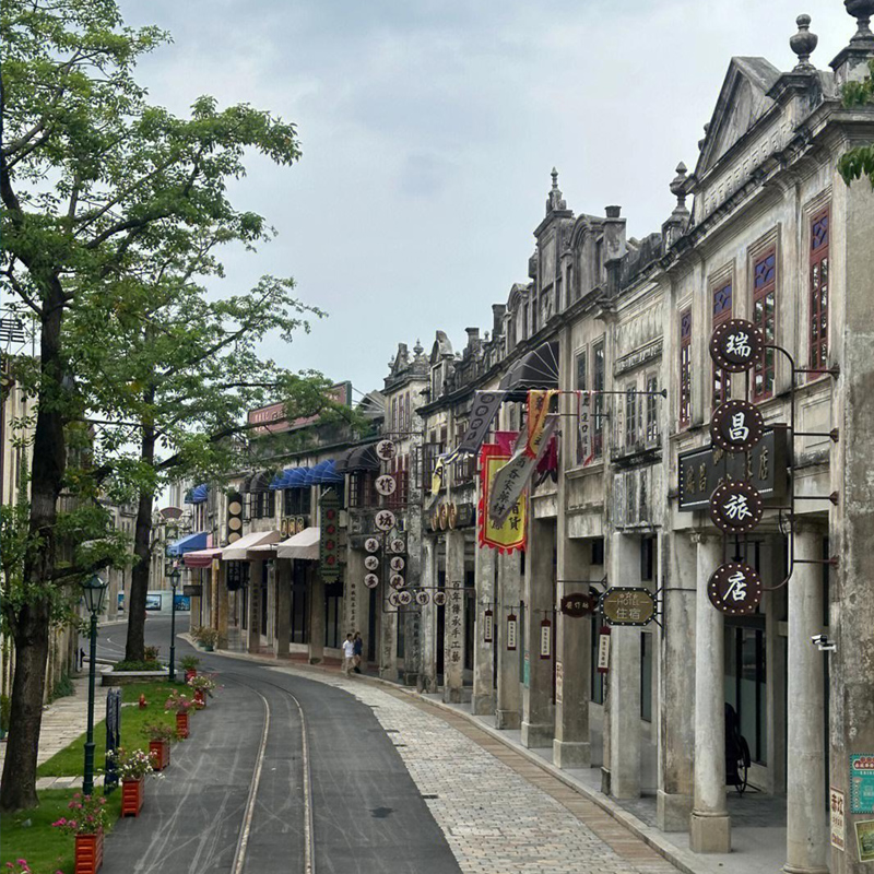 【旅游新玩法】江門赤坎古鎮(zhèn)旅游劇本殺汽車2 天