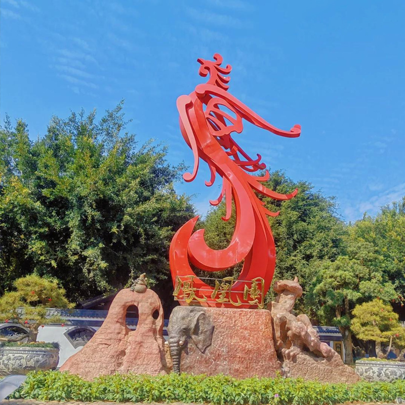 【寶貝2+1】高州嶺南鳳凰園、歡樂采摘龍眼親子汽車1天(含午餐)