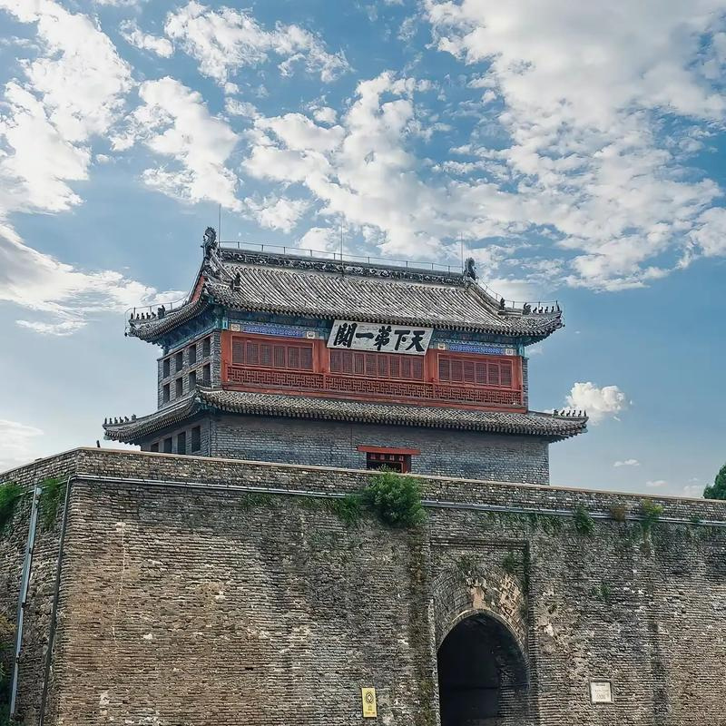 長青樹【闖關東、看草原、邂逅紅海灘】 河北：山海關古城、黑龍江：哈爾濱、內蒙古：呼倫貝爾大草原、海拉爾、滿洲里、遼寧：沈陽故宮、盤錦紅海灘、吉林空調專列13天